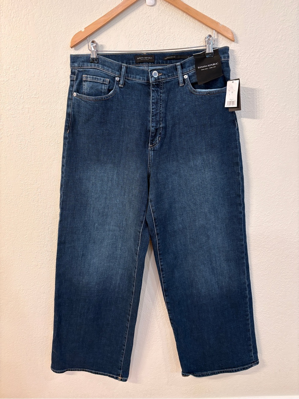 Banana Republic Wide Leg Jeans - NWT Size 32